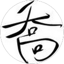 Sang Qiao profile picture